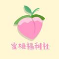 糖心vlog科普:丑闻背后3大误区